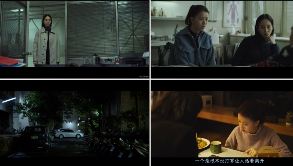 阮经天《追缉》[WebDL-MKV/4.07GB][中字][1080P][张钧甯阮经天2023悬疑犯罪大片]