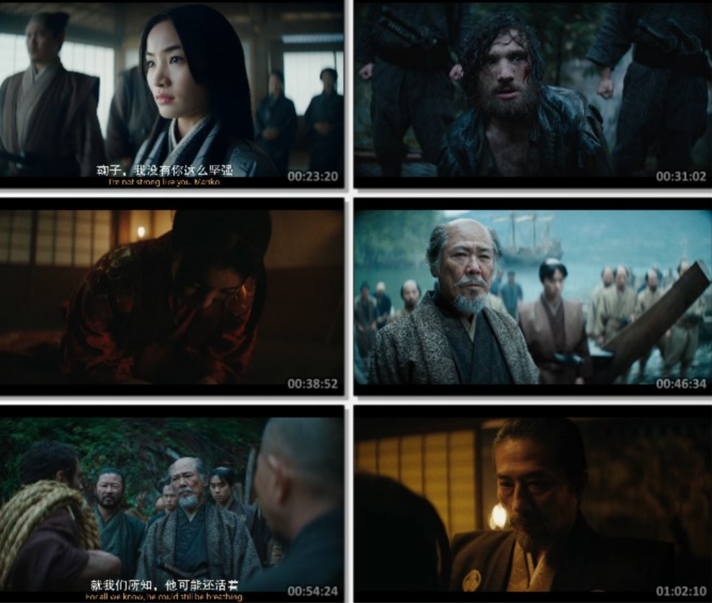 美剧《幕府将军》第一季全