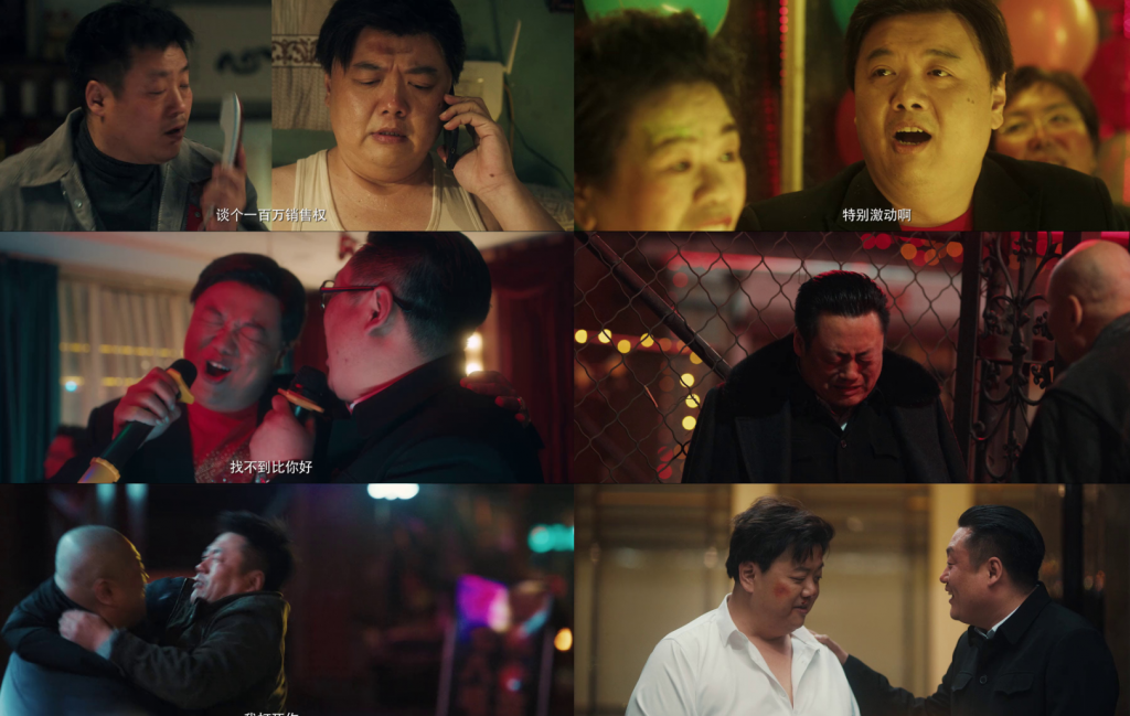 喜剧《我不是酒神》[WEB-MKV/0.82GB][国语配音/中文字幕][1080P][流媒体]