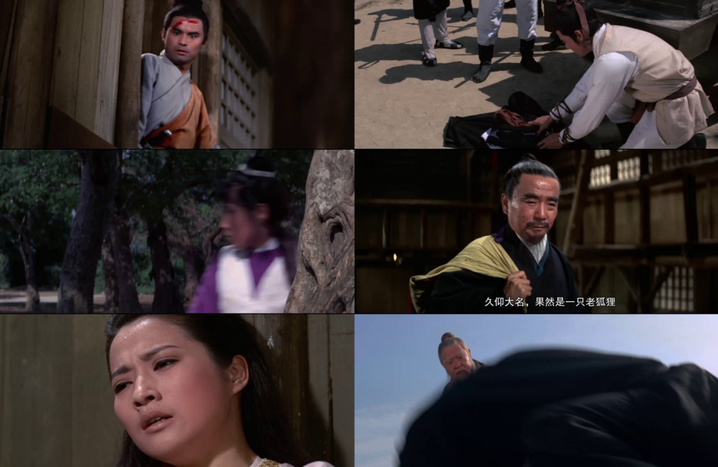 香港经典豆瓣7.2分《十二金牌》[WEB-MP4/0.73GB][无字片源][1080P][流媒体][BATWEB小组作品]