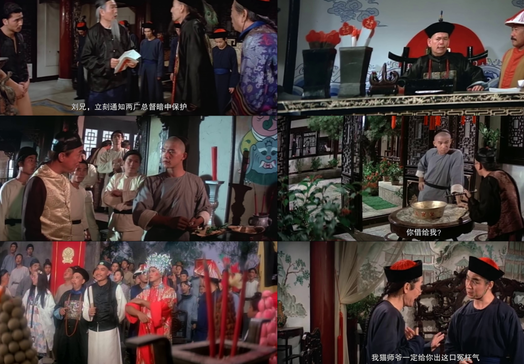 香港经典《乾隆皇奇遇记》[WEB-MP4/1.20GB][无字片源][4K-2160P][H265编码]