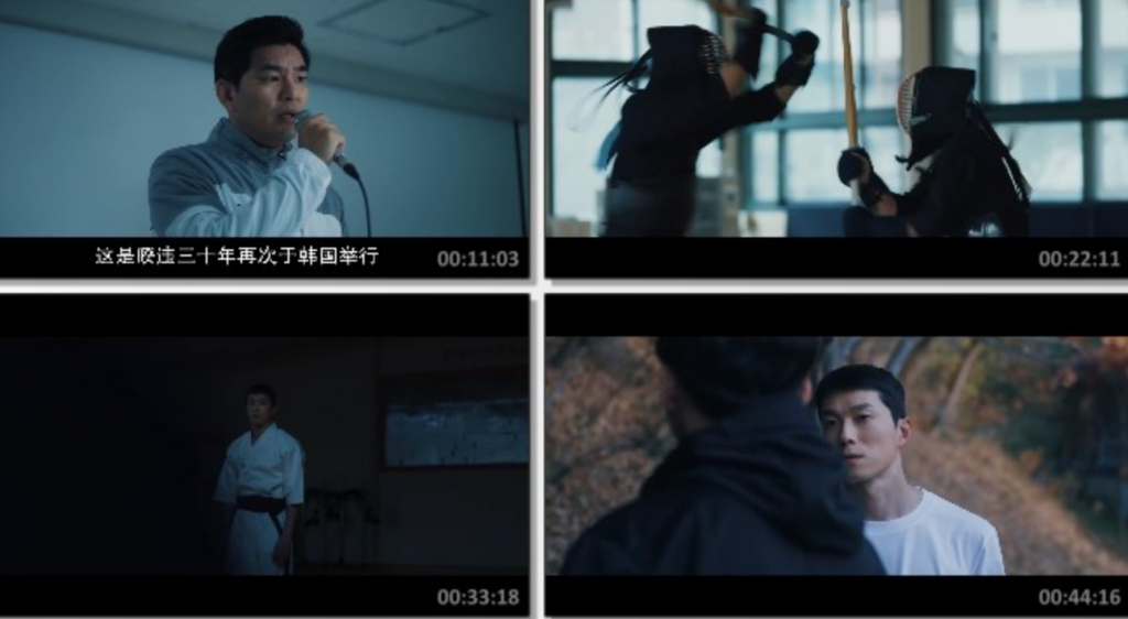 2023剧情《满分之一秒》1080p.BD中字
