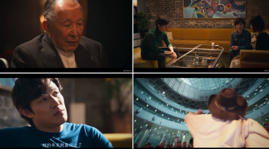 2024日本犯罪《城市猎人》[WebDL-MKV/4.04GB][中字][1080P][日本2024最新热门动作喜剧]