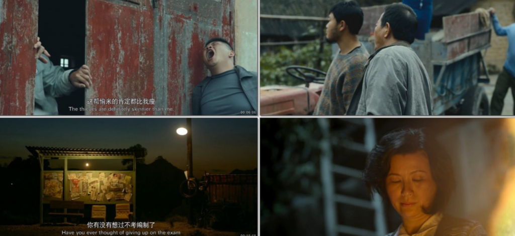 2023犯罪《沉默笔录/野犬笔录》[WebDL-MKV/2.94GB][国语][2160P][中国2023章宇最新悬疑犯罪]