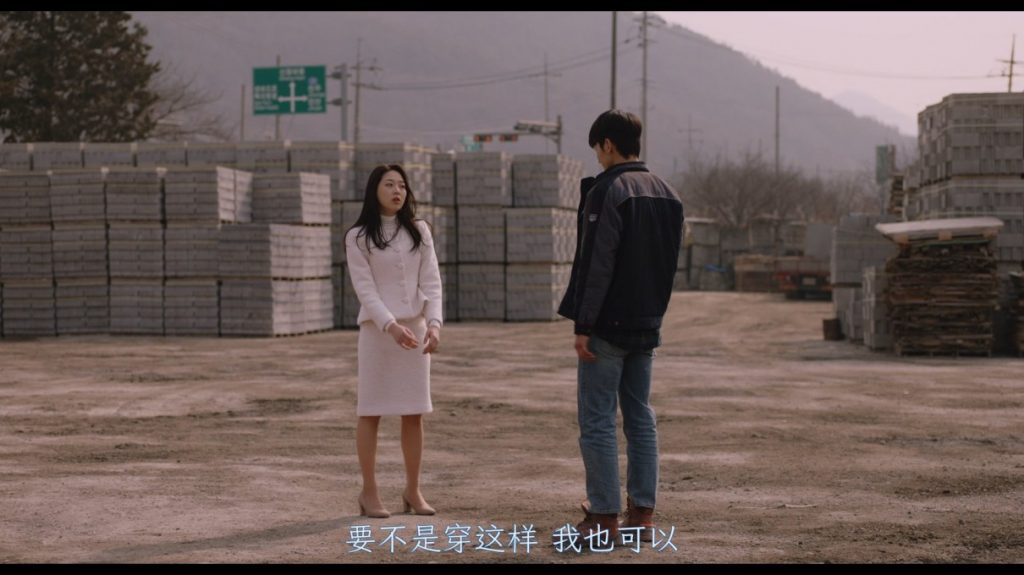 评分8.3分《下一个素熙/阴影下的她(台)》[BD-MKV/12.2GB][双语][1080P][韩2023令人窒息高分力作]