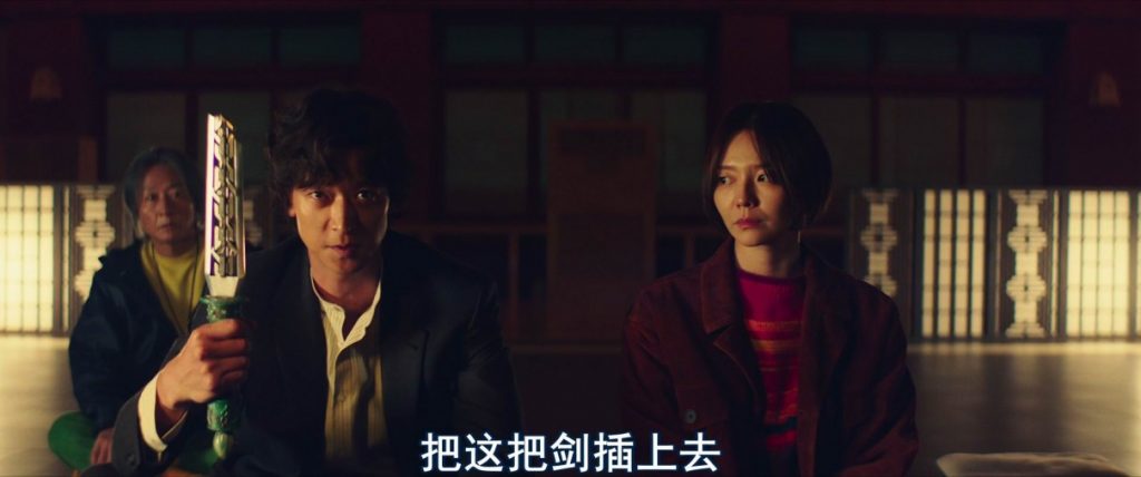 2023韩国恐怖《千博士驱魔研究所》[BD-MKV/5G][韩语中字][1080p][2023最新]