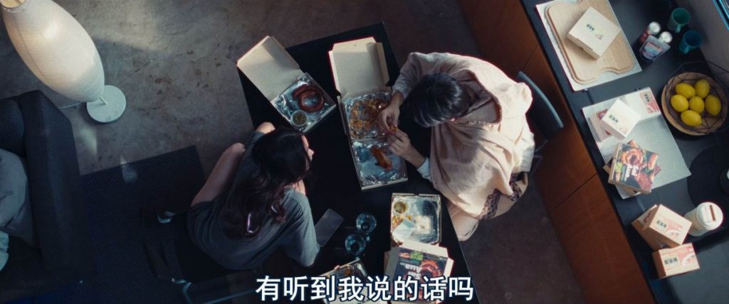2023泰国动作《斯莱思狩猎传奇》[WEB-MKV/2G][泰语中字][1080p]