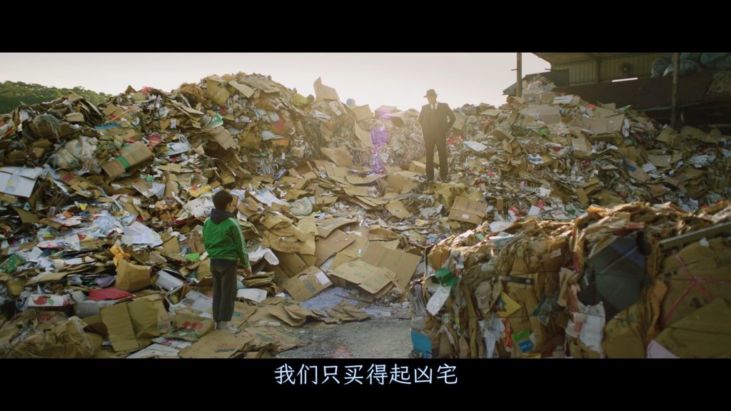 2023评分8.1分《老狐狸》[BD-MKV/9.62GB][中字][1080P][台2023最新高分获奖必看佳作]