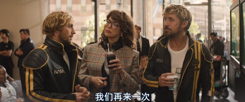 2024最新《特技狂人/特技玩家(台)》[WEB-MKV/2G][英语中字][1080p]