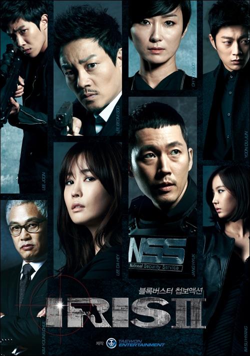2013韩国动作《IRIS电影版2》[BD-MKV/7.91GB][中文字幕][1080P][H265编码][蓝光压制][SONYHD小组作品]
