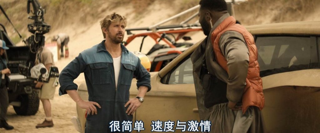 2024最新《特技狂人/特技玩家(台)》[WEB-MKV/2G][英语中字][1080p]