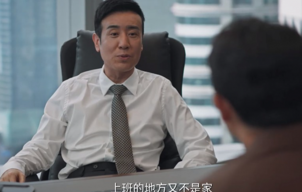 2024大陆剧《城中之城》[全40集][WEB-MKV/56.8GB][国语中字][4K-2160P][白宇帆于和伟新剧]