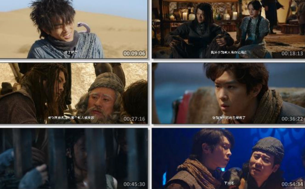 2024奇幻动作《斗破苍穹3:除恶》1080p.HD国语中字