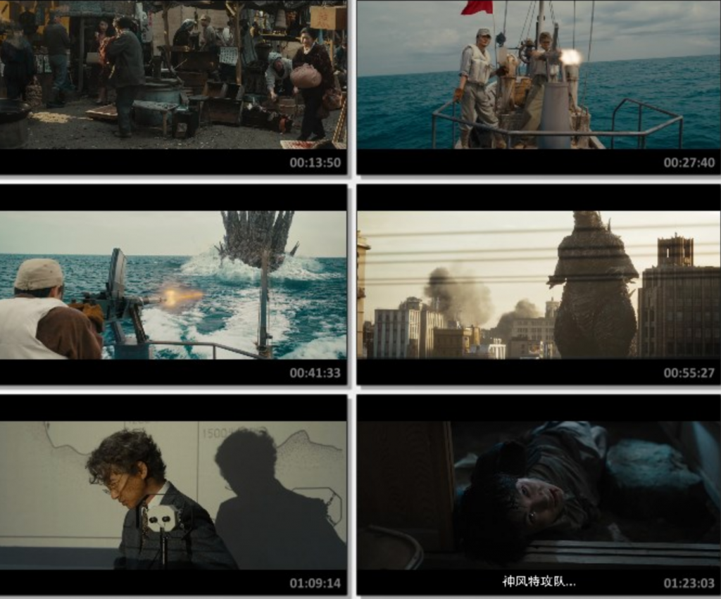 2023科幻剧情《哥斯拉-1.0》1080p.BD中英双字