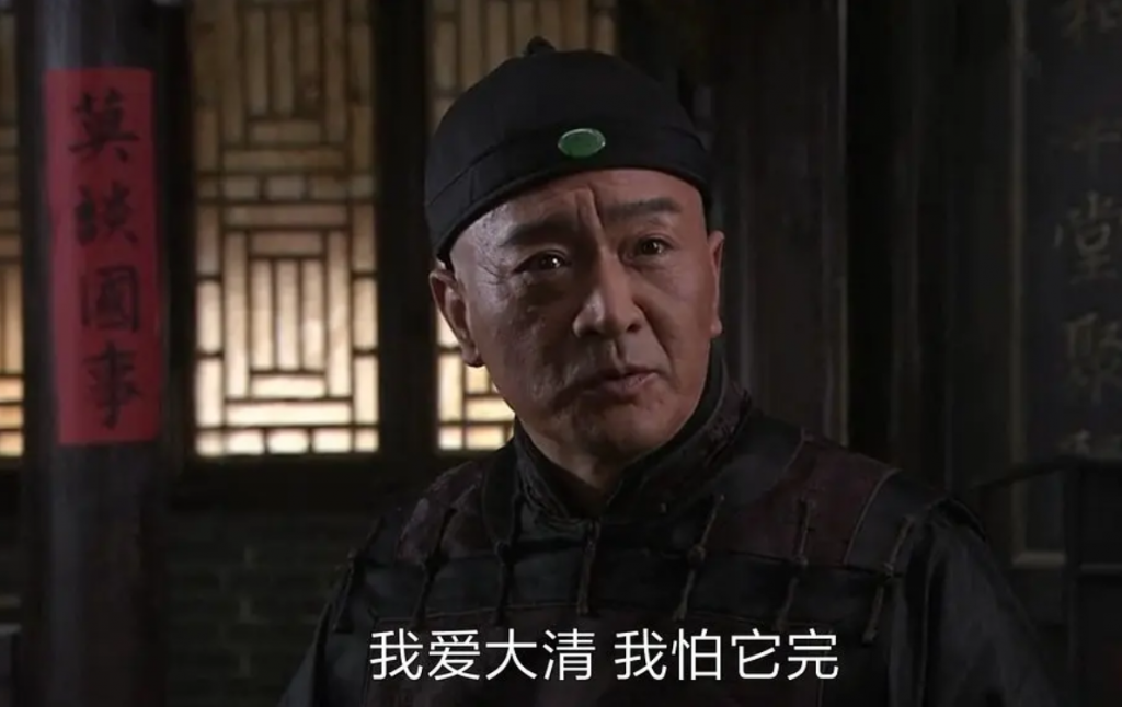豆瓣9.3分2010年电视剧《茶馆》[39集全][国语中字][DVD-MKV]