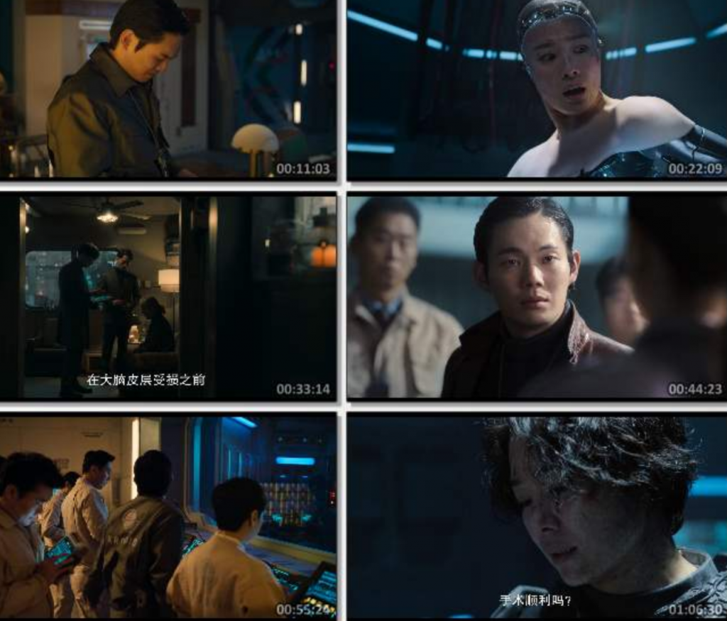 2023动作科幻《贞伊》1080p.BD中字