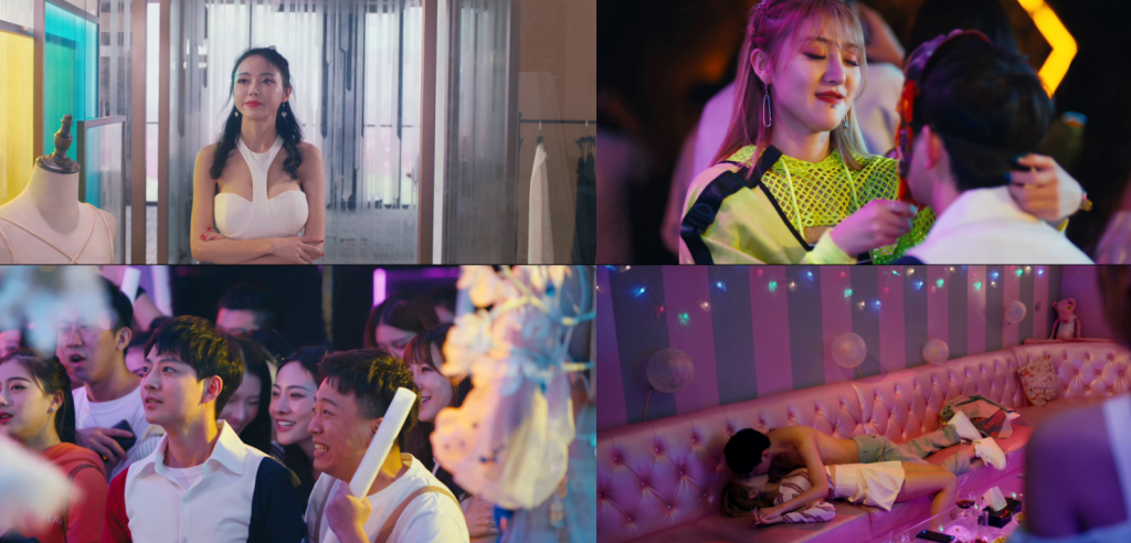 2024爱情《错爱》[WEB-MKV/8.52GB][国语配音/中文字幕][4K-2160P][H265编码][流媒体][DreamHD小组作品]