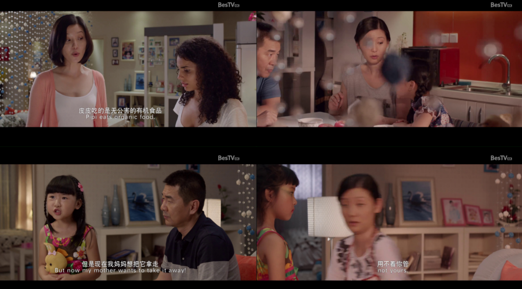 喜剧《洋妞到我家》[WEB-MKV/19.74GB][国语音轨/中文字幕][4K-2160P][流媒体][GPTHD小组作品]