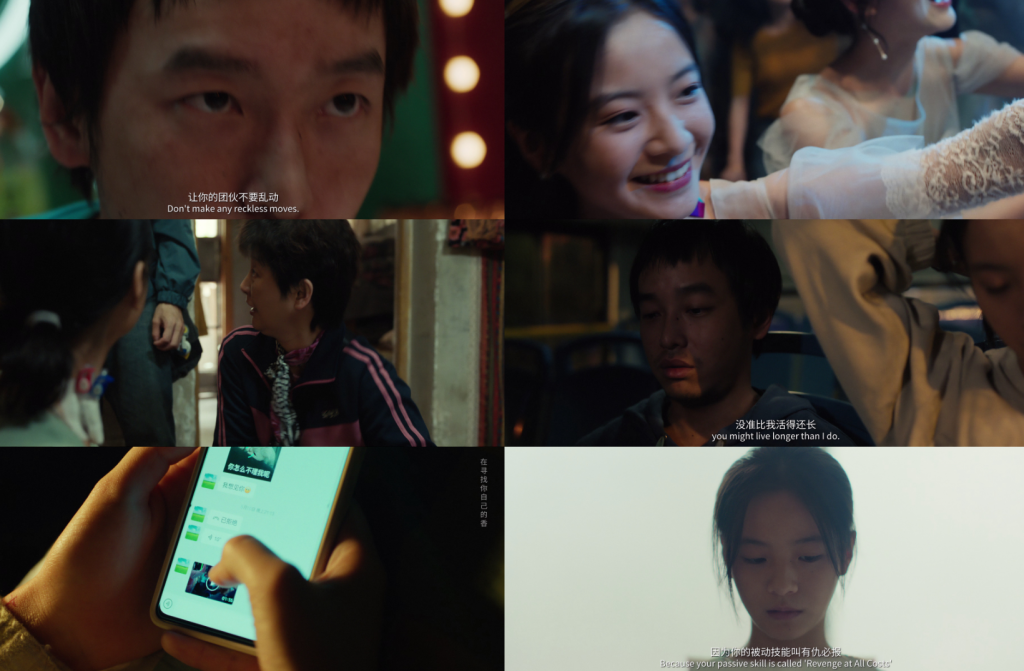 2024高分爱情《我们一起摇太阳》4K.HD国语中字