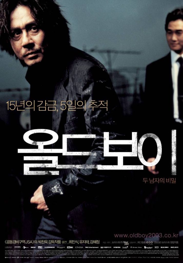 2003韩国劲爆动作《老男孩》[BD-MKV/12.19GB][韩语中英字][1080p]