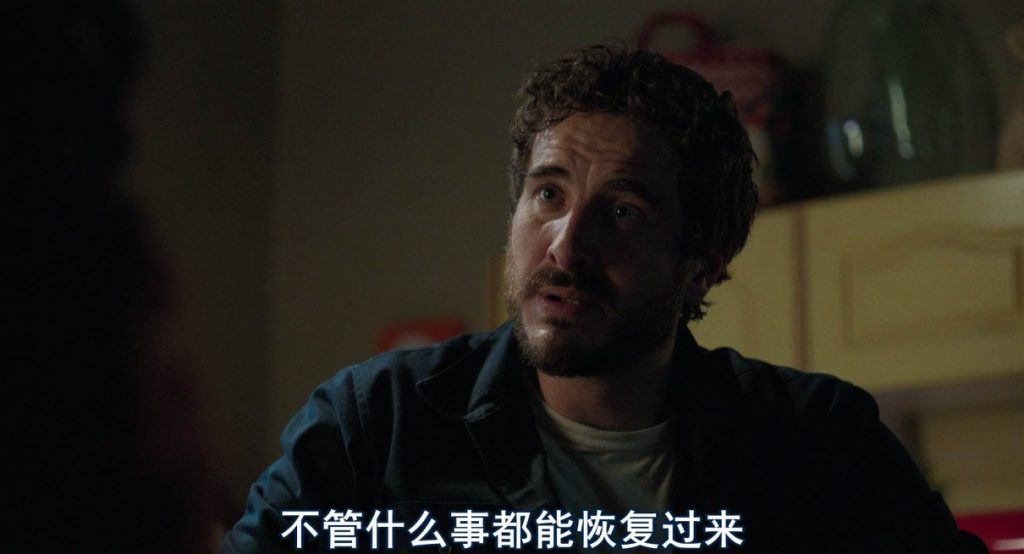 2024恐怖《屋中异蛛/刺》[WEB-MKV/2G][英语中字][1080p]