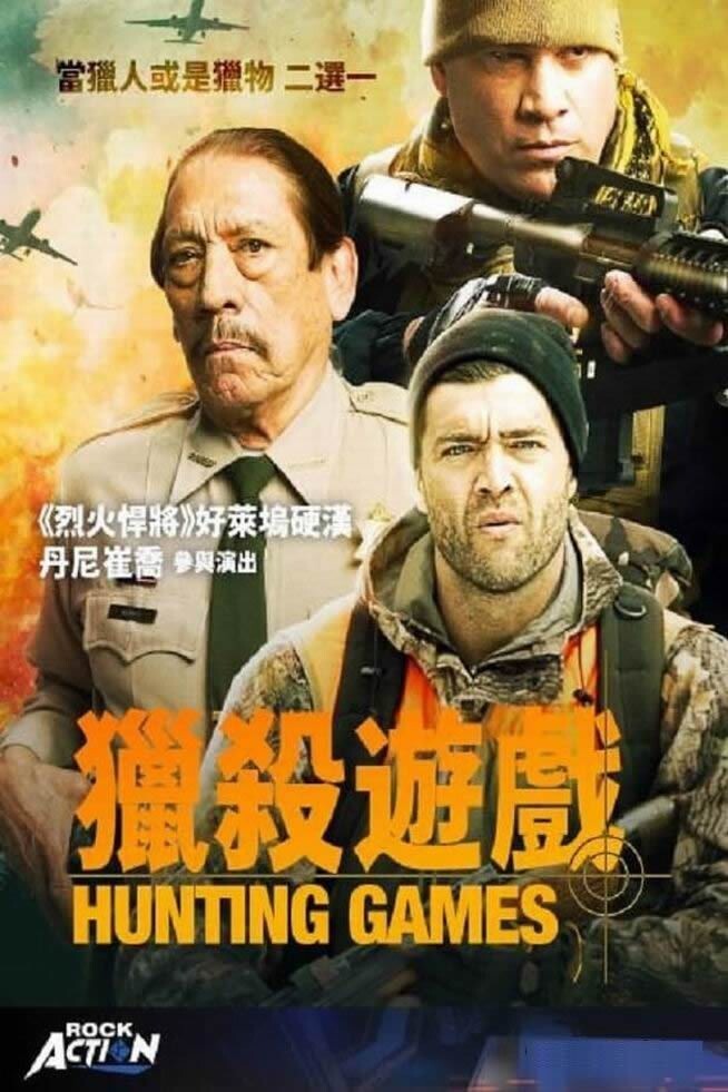 2023动作《猎杀游戏》[WEB-MKV/2G][英语中字][1080p]