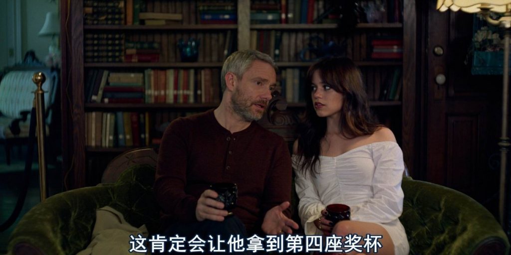 2024美国《米勒的女孩》[WEB-MKV/2G][英语中字][1080p]
