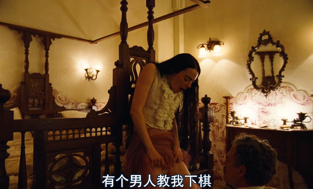 2023劲爆刺激《可怜的东西》[WEB-MKV/2G][英语中字][1080p][2023金球奖/最佳影片女主角]