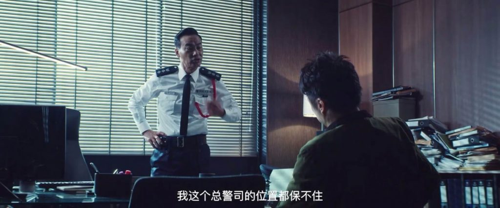 2024动作《破战》[WEB-MKV/2G][国粤双语中字][1080p][2024最新]