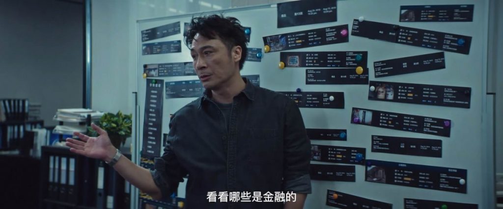 2024动作《破战》[WEB-MKV/2G][国粤双语中字][1080p][2024最新]