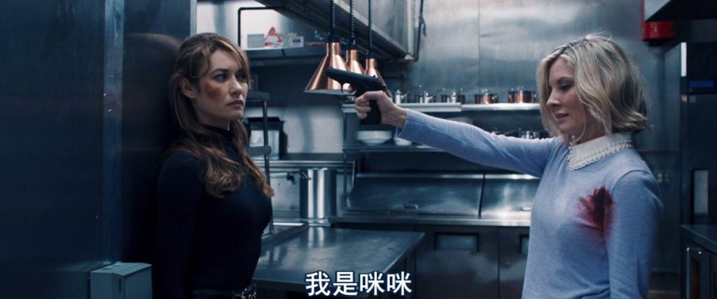 2022动作犯罪《厨娘杀手/悍将女厨》[BD-MKV/6G][英语中字][1080p][经典刺激]