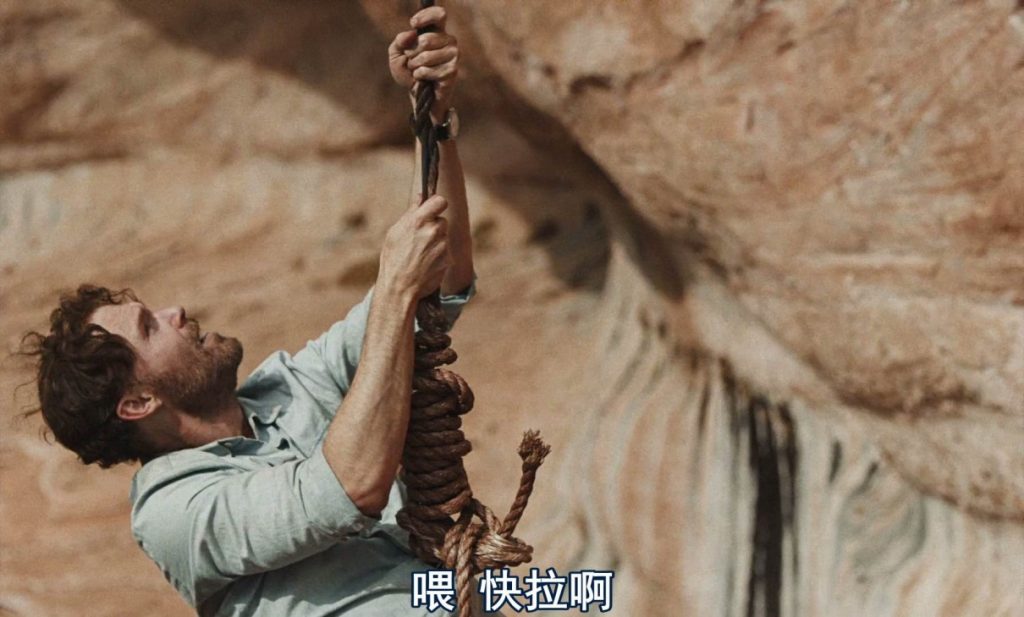 一群虐待狂男孩囚禁《荒漠恶种》[WEB-MKV/2G][英语中字][1080p]