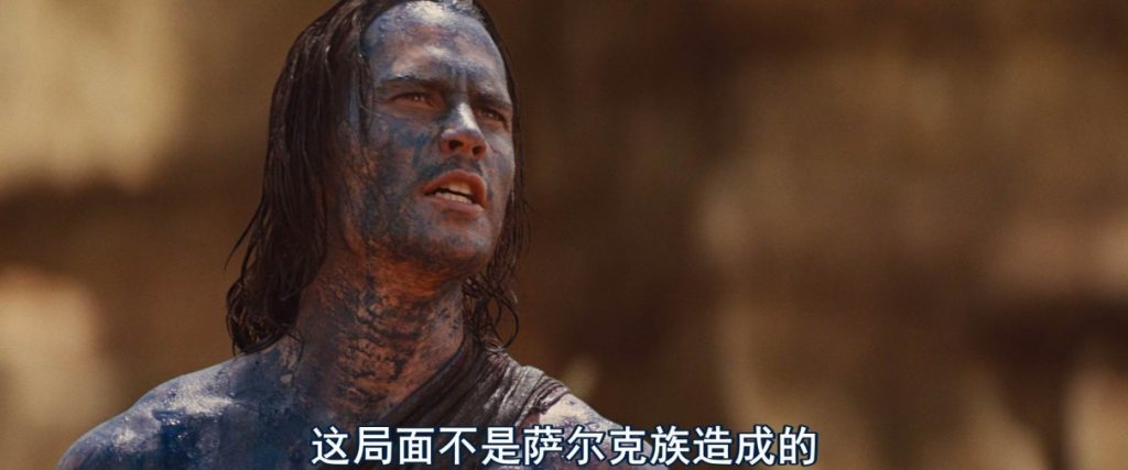 2012科幻冒险《异星战场》[BD-MKV/7G][英语中字][1080p][经典刺激]