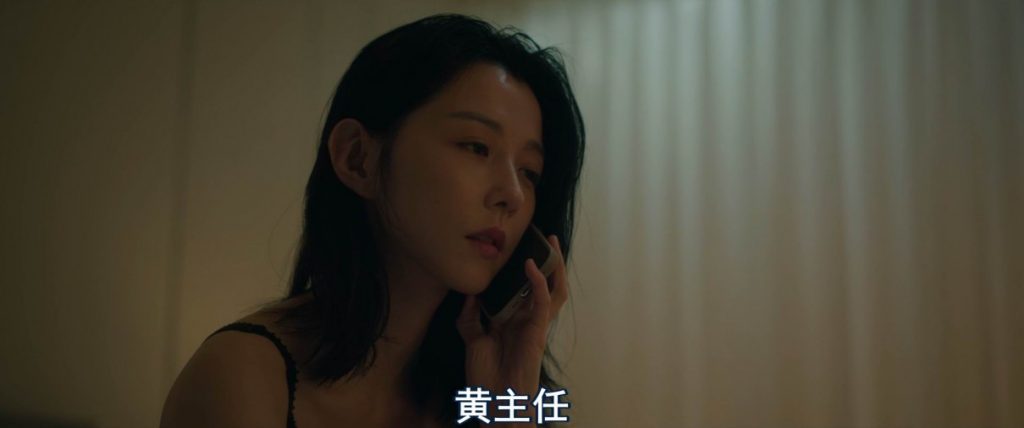 2023台湾惊悚劲爆《恶女》[WEB-MKV/2G][国语中字][1080p][2023最新]