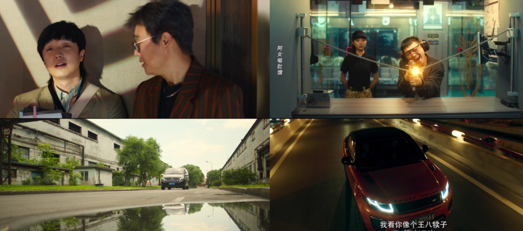 2024喜剧《末路狂花钱》[WEB-MKV/16.23GB][国语配音/中文字幕]