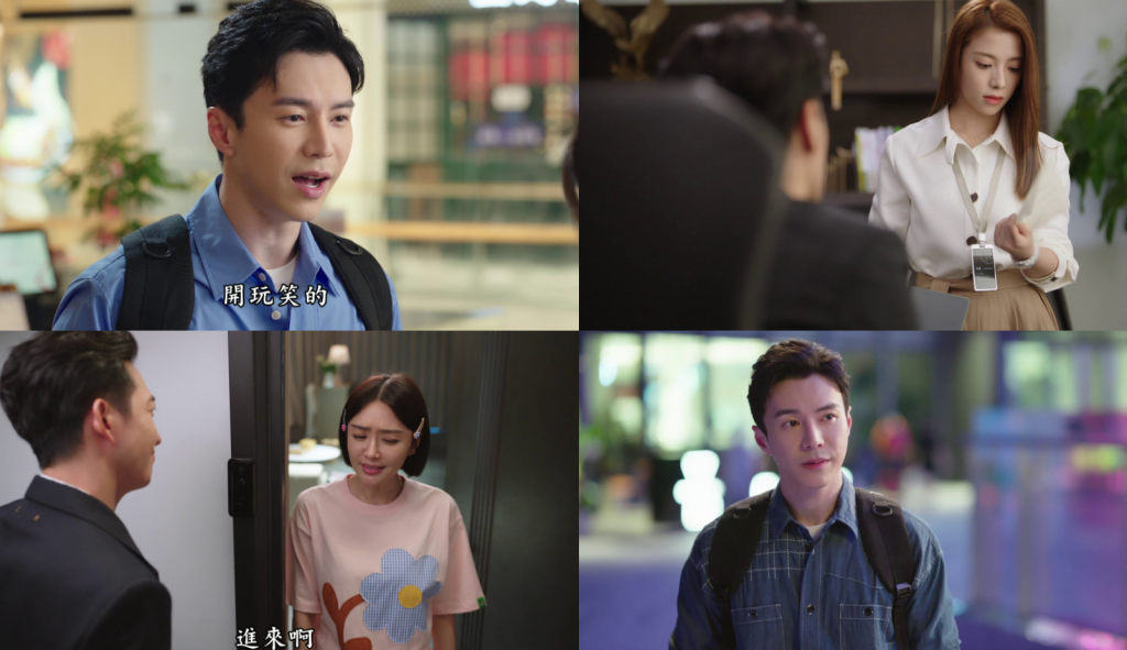 2023电视剧《闪耀的她》[全32集][WEB-MKV/68.76G][国语配音/中文字幕][1080P][流媒体][Hami]