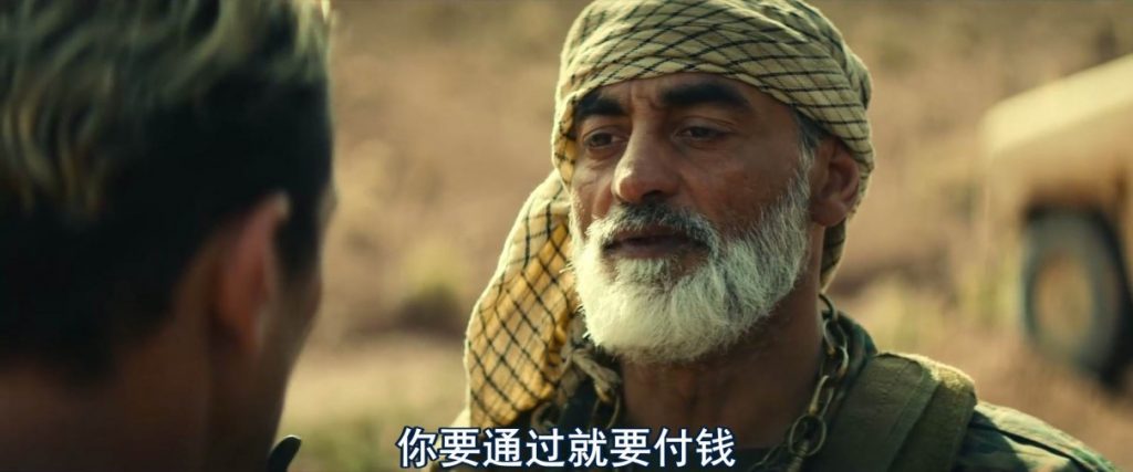 2024冒险《恐惧的代价》[WEB-MKV/2G][英语中字][1080p]