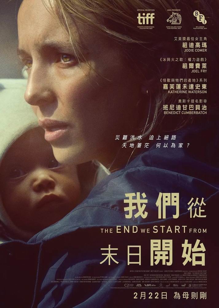 2023惊悚女主很美《末日重始》[WEB-MKV/2G][英语中字][1080p]