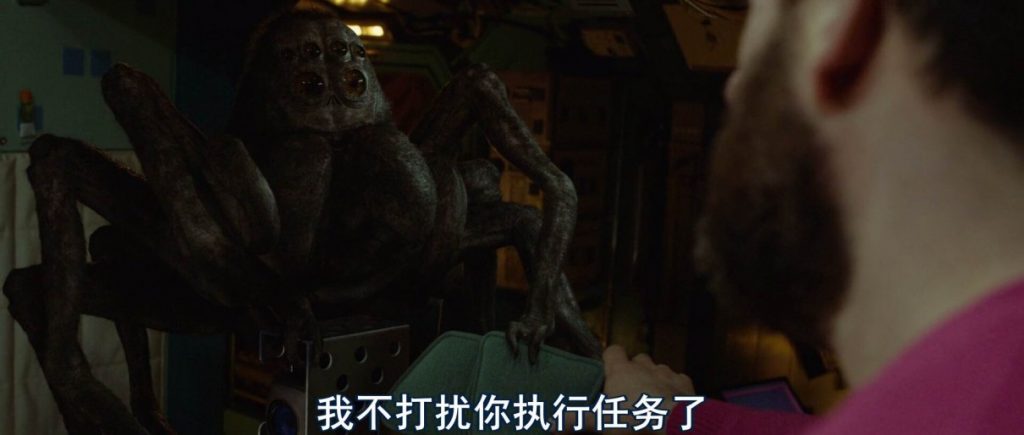 2024科幻冒险《太空孤航》[WEB-MKV/2G][英语中字][1080p][2024最新]