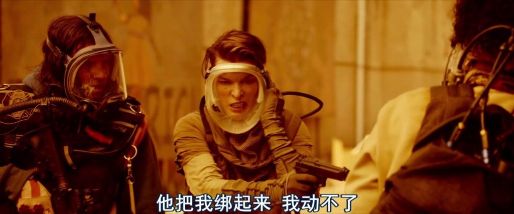 夸克网盘2024劲爆《呼吸/窒命危机》[WEB-MKV/2G][英语中字][1080p][2024米拉乔沃维奇最新]