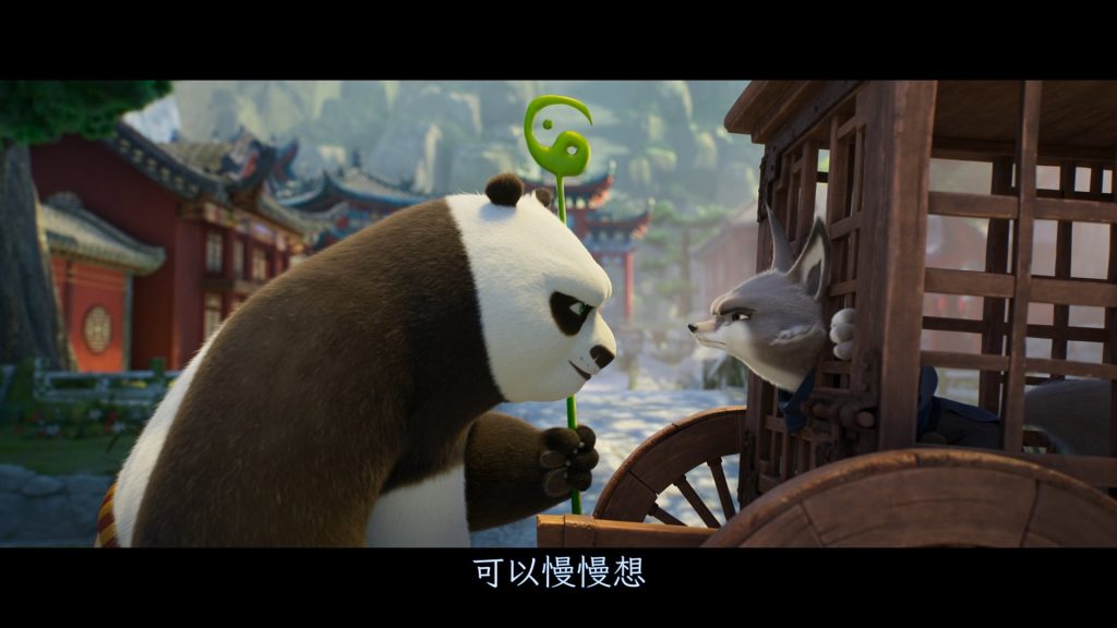 美2024最新万众期待巨制《功夫熊猫4》[BD-MKV/8.17GB][四语][1080P]