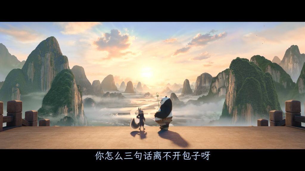 美2024最新万众期待巨制《功夫熊猫4》[BD-MKV/8.17GB][四语][1080P]