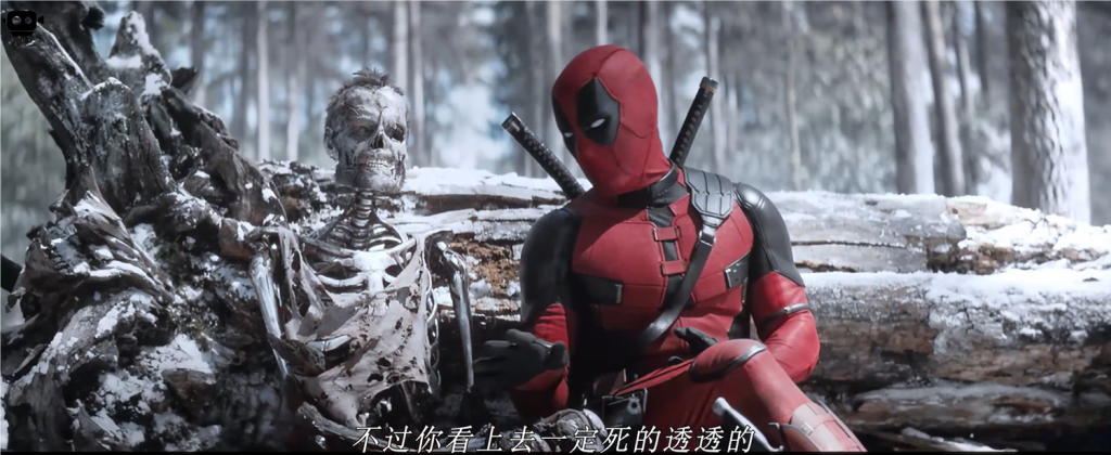 夸克2024漫威TOP1《死侍与金刚狼》[WEB-MKV/11.3G][英语中字][4K-2160P]