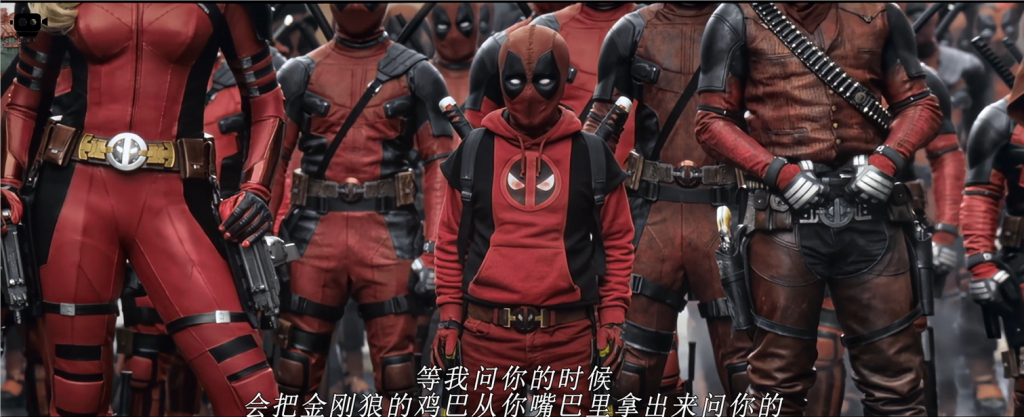 夸克2024漫威TOP1《死侍与金刚狼》[WEB-MKV/11.3G][英语中字][4K-2160P]