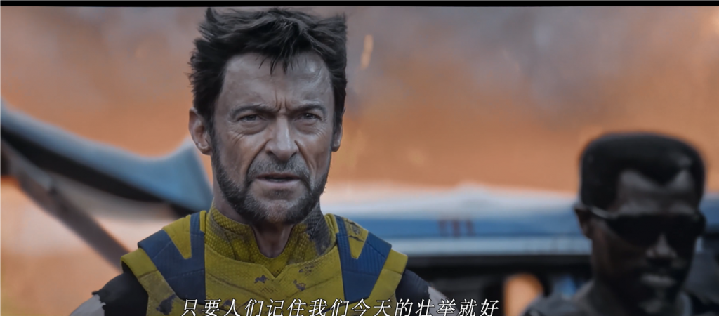 夸克2024漫威TOP1《死侍与金刚狼》[WEB-MKV/11.3G][英语中字][4K-2160P]