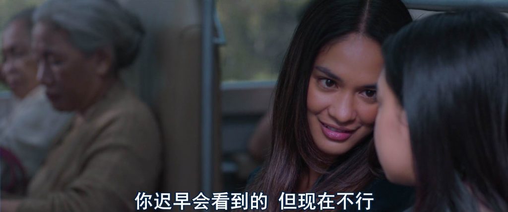 2024印尼恐怖《血腥列车》[WEB-MKV/2G][印尼语中字][1080p]