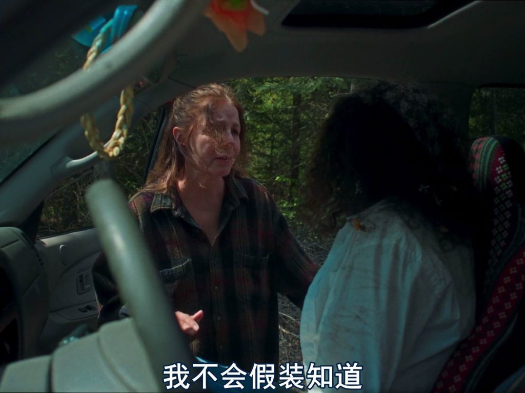 2024加拿大惊悚《暴力本性》[WEB-MKV/2G][英语中字][1080p]