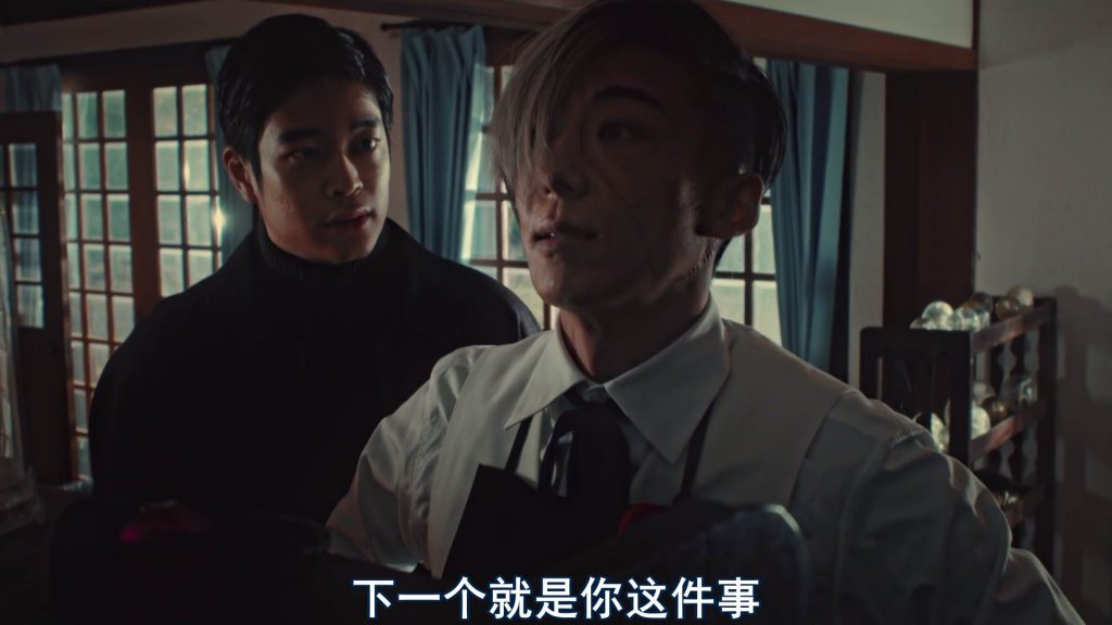 2024最新日本电影《怪医黑杰克》[WEB-MKV/2G][日语中字][1080p]