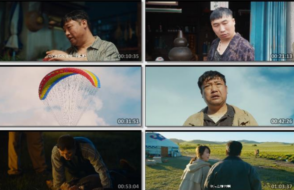 2024喜剧《爸爸是外星人》4K.HD国语中字