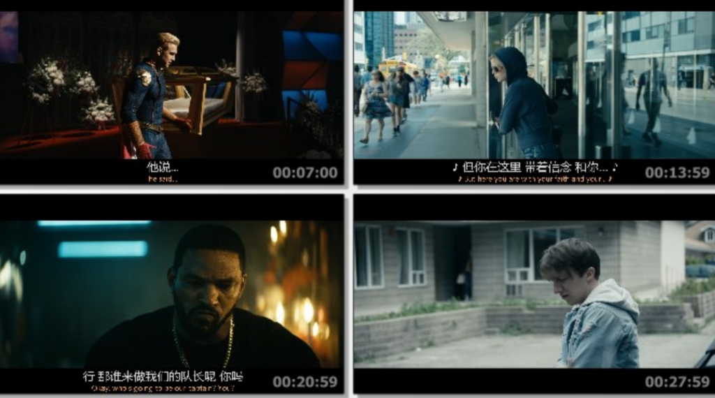 美剧《黑袍纠察队》第四季全